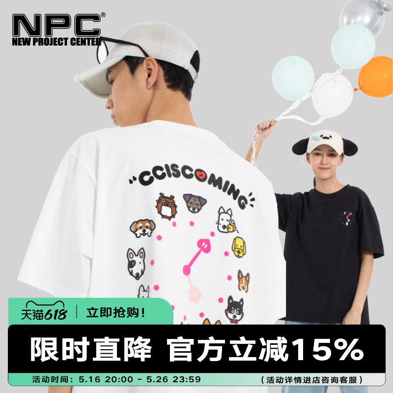NPC潮牌CC系列背后植绒发泡时钟花朵印花短袖T恤男索罗娜CC53TE10