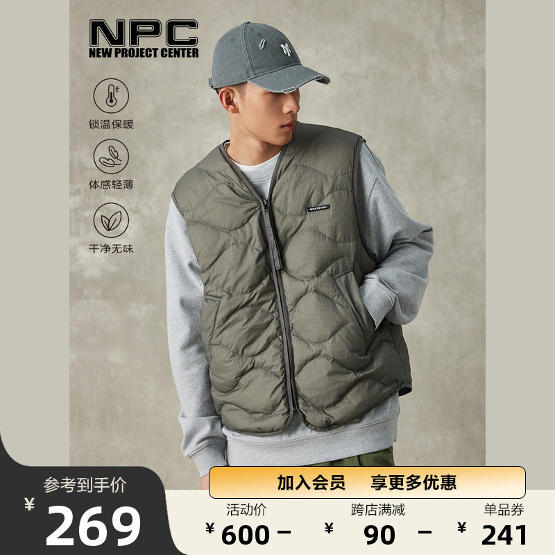 NPC【葫芦格绗线】白鸭绒羽绒马甲山系轻薄 休闲开襟无袖外套新款怎么看?