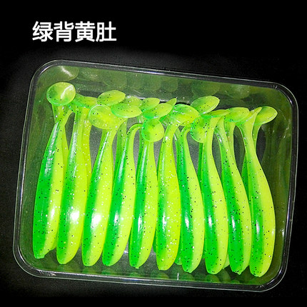 路亚宝贝t尾软饵螺纹t尾1斤加盐加虾味绿色柔软夜光鳜鱼翘嘴饵5.5