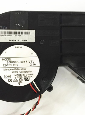 NMB 9733鼓风机12v 2.1a 鼓风机涡轮离心风扇 BG0903-B047-VTL