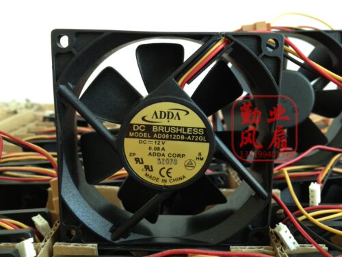 adda台湾测速风扇