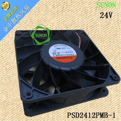 原装建准SUNON PSD2412PMB-1 PSD2412PMB2 24V 变频器散热风扇