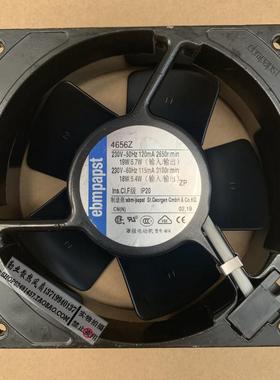 TYP4650N 4558N 4656Z 4656N 12CM 12038 230V PAPST德国风机风扇