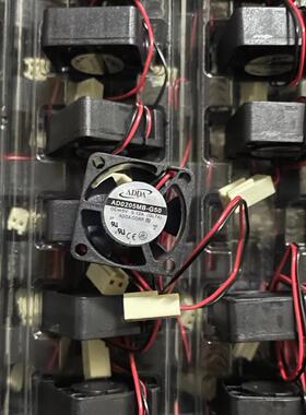 全新ADDA AD0205MB-G50 2510 2.5CM 5V 0.12A 微型设备散热风扇