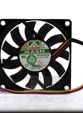 原装MAQIC 永立 7015 7CM 7厘米 3线 12v 0.58A CPU散热器风扇