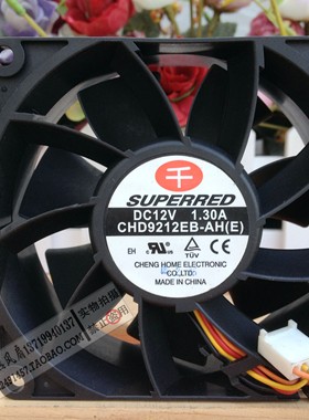 千红SUPERRED 9cm CHD9212EB-AH 12v 1.3A IBM服务器 交换机风扇