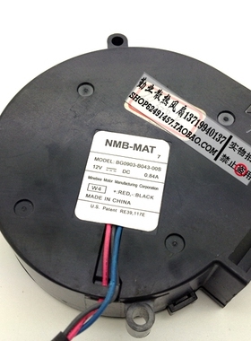 NMB BG0903-B043-00S 9733 DC12V 0.84A涡轮鼓风机服务器风机