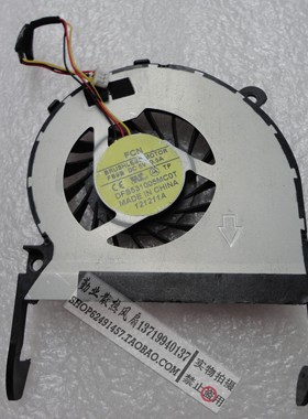 原装 FORCECON DFS531005MC0T 笔记本风扇 DC5V 0.5A