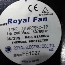 UTAR U TM UT T795C/796C/790C/791C/797C-TP ROYAL FAN 风机风扇