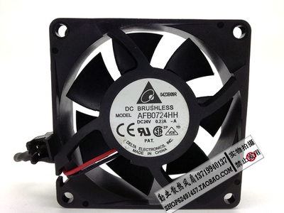 台达7CM散热风扇7025 24V 0.22A AFB0724HH两线 现货供应