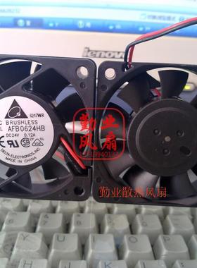 台达DELTA 6CM变频器风扇 6015 24V 0.12A AFB0624HB 双滚珠