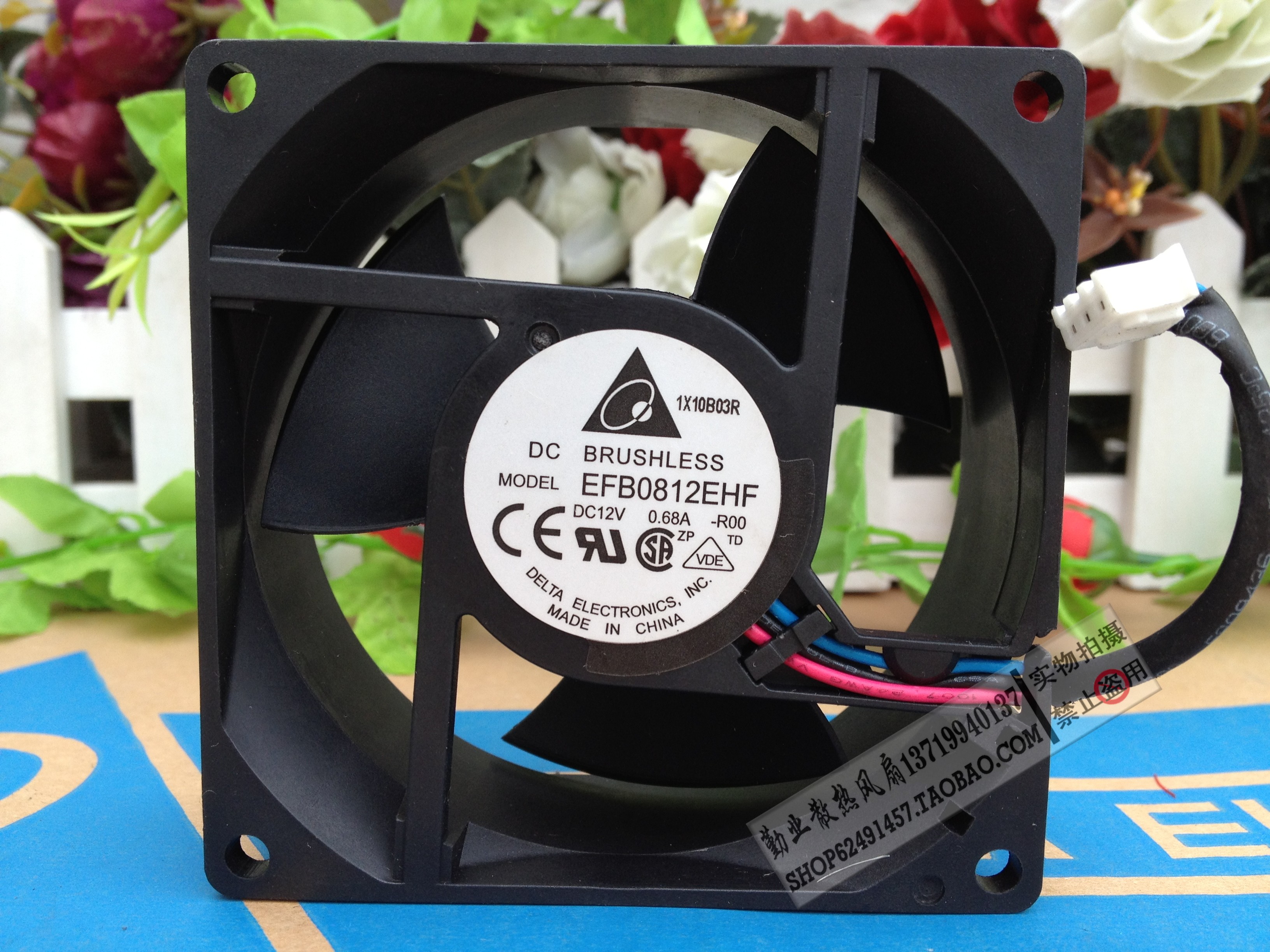台达DELTA EFB0812EHF 8CM/8032 12V 0.68A 服务器散热风扇