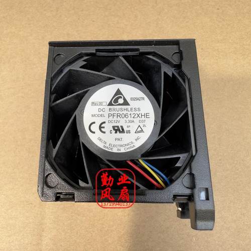 原装thinksystem SR650 服务器CPU风扇 01KP693 01KP692 00MV097