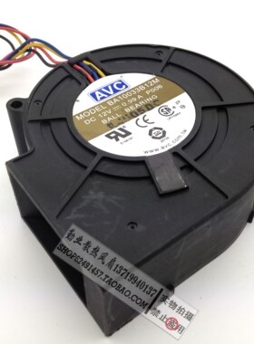 AVC 9733 12V 0.99A BA10033B12M四线PWM 鼓风机 对孔100MM