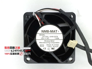 1.50A 散热风扇 04W 三线测速 厘米 6CM 12V 6038 B79 2415KL NMB