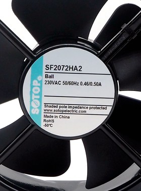 SF2072HA2 全金属替镁合金扇叶高耐温低温升耐氧化腐蚀轴流风机