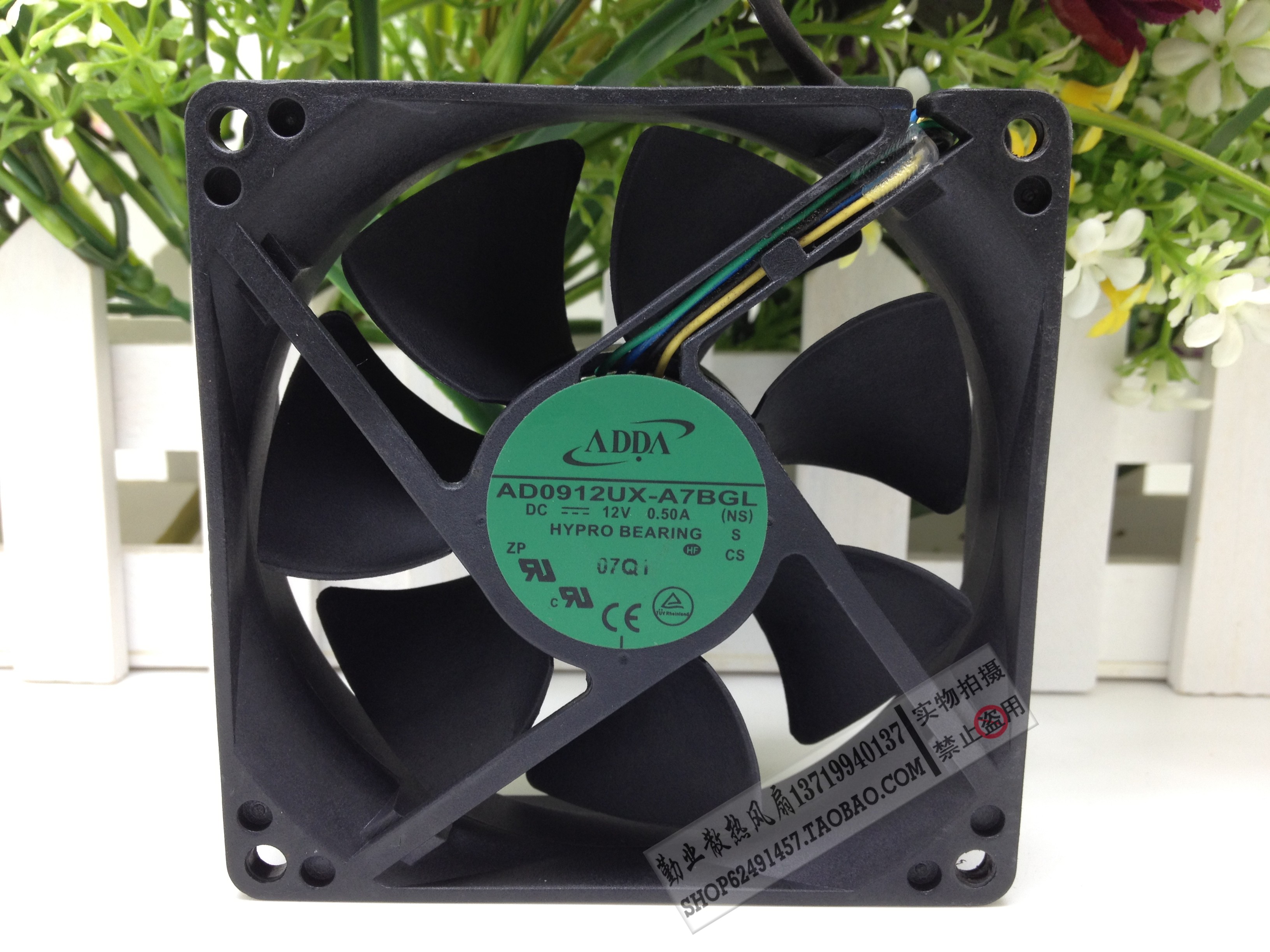 原装ADDA 9025 9CM/厘米 12V 0.50A 4线PWM风扇 AD0912UX-A7BGL