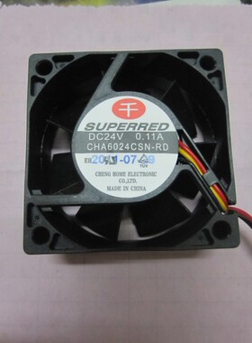 千红 6CM 6厘米 6025 24V CHA6024CSN-RD 散热风扇 FUNAC风扇