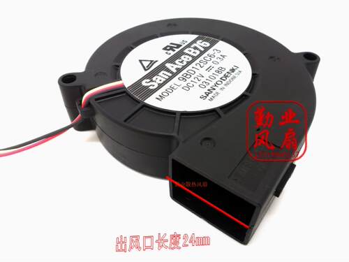 三洋SANYO 7020鼓风机涡轮风扇 12V 0.3A 9BD12SC6-3 大风量风扇