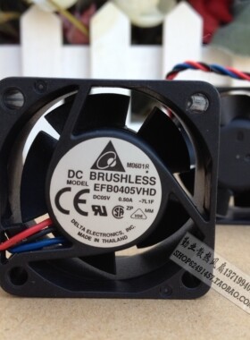 原装台达 4020 4CM4厘米大风量风扇 EFB0405VHD 5V 0.50A 双滚珠