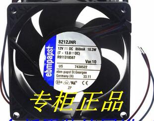 德国ebmpapst风机 8212JNR 8218 JN 12V 80*80 高端设备散热风扇