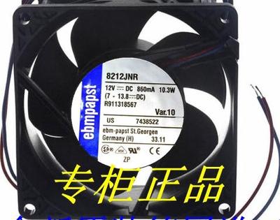 ebmpapst德国散热风扇