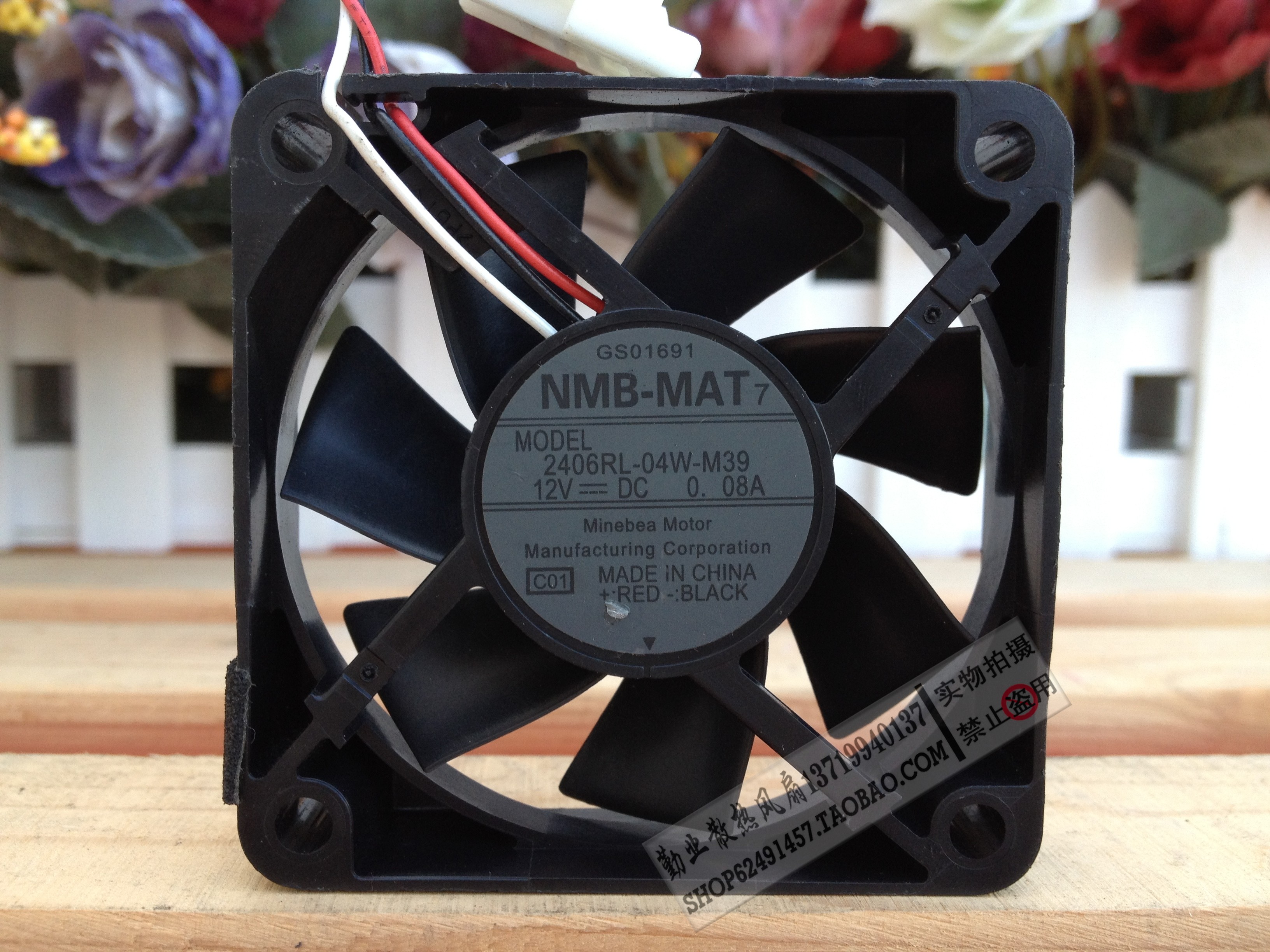 日本NMB 6cm 6厘米CPU风扇 正品6015双滚珠风扇 2406RL-04W-M39