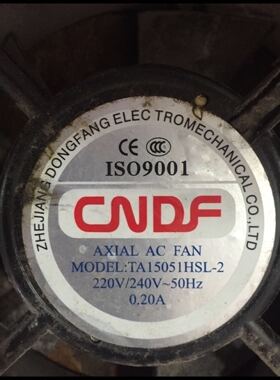 直销东方TA15051HSL-2 AC220V 150*150*51MM双滚珠轴承散热风扇