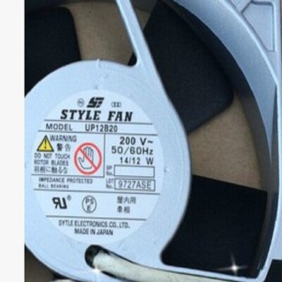 UP12B20/ UP12B10 200V/100V原装日本STYLEFAN  高端设备铝框风