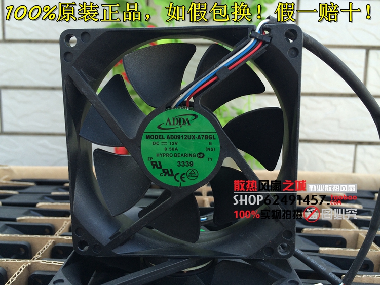 全新原装ADDA AD0912UX-A7BGL 12V 0.50A 9025 4线 温控散热风扇