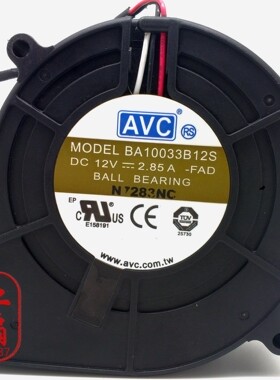 台湾AVC 寄宏 BA10033B12S 9733 DC12V 2.85A 3线涡轮风机 大风量