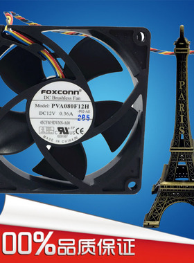 Foxconn/富士康 8020 8CM PVA080F12H 4线PWM温控 RDTTV 725Y7