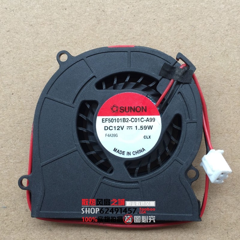 全新 建准SUNON 5010 12V 5cm涡轮离心风扇  EF50101B2-C01C-A99