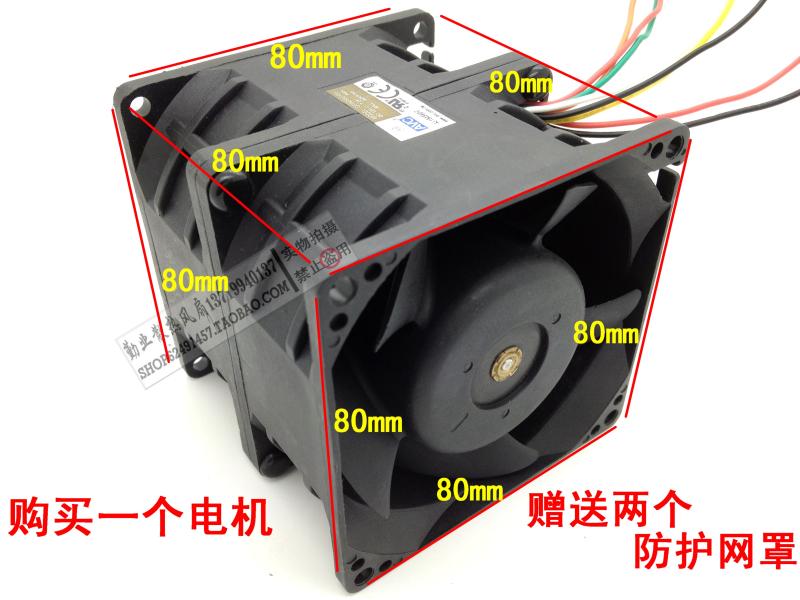 汽车节油改装 电动涡轮增压器 汽车增压 80mm 双电机动力强劲AVC