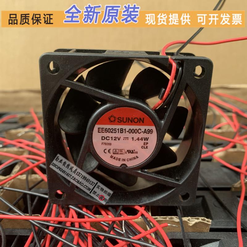 全新原装SUNON 建准6025 12V 1.44W 散热风扇EE60251B1-000C-A99