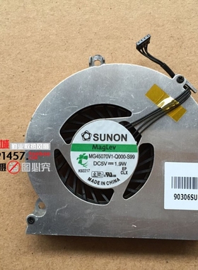 苹果 MacBook A1181风扇 苹果965风扇 MG45070V1-Q000-S99