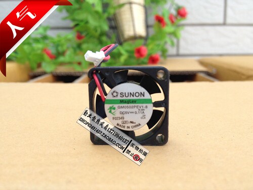 建准SUNON 2507 2.5cm 5V 0.11A GM0502PEV1-8 超薄 厚度0.7cm - 封面