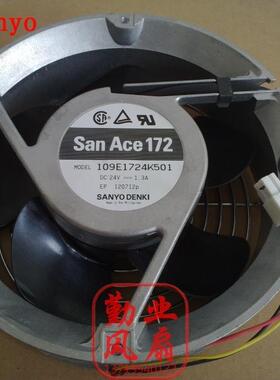SANYO三洋 DC24V 17CM 直流散热风扇 变频器风扇 109E1724K501