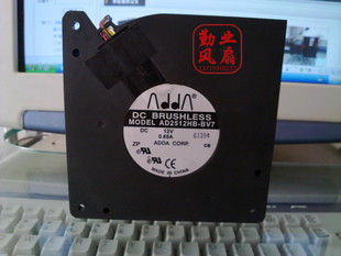 12CM鼓风机涡轮离心风扇 12V ADDA 12032 BV7 0.65A AD2512HB