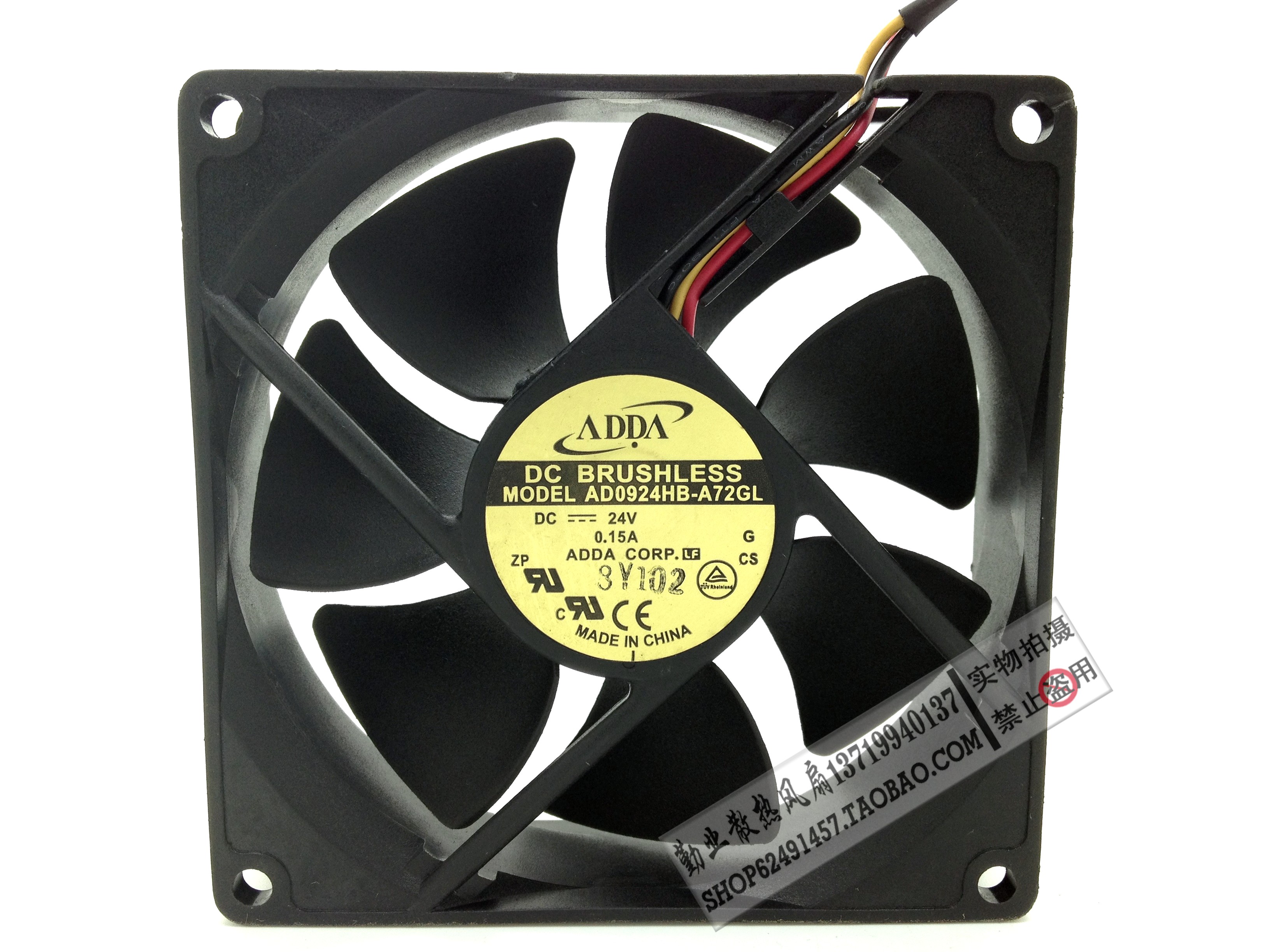 原装 ADDA AD0924HB-A72GL 24V 0.15A 9CM 9025 3线机箱风扇