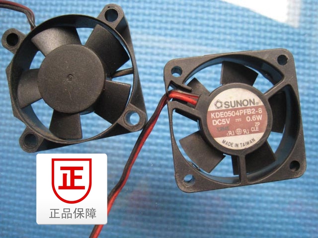 SUNON/建准 KDE0504PFB2 5V 0.4W 4CM 4010 3线 静音散热风扇