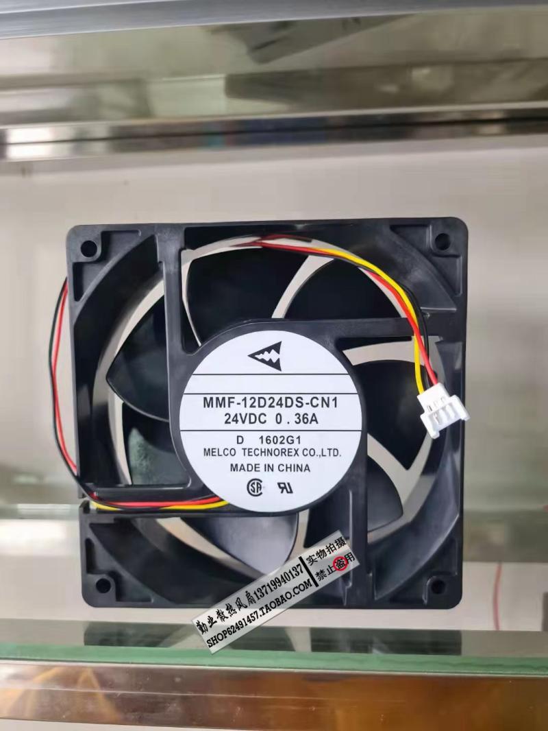 MMF-12D24DS /12F24DS-RP1/CP1/RM1 /CN1/RN8 24V 变频器风扇