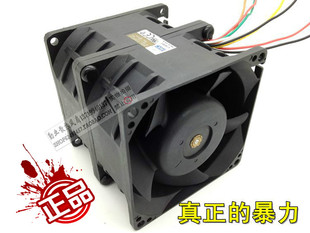原装AVC DFTA0880Y2U 12V 7.2A 8080 汽车增压双电机暴力风扇