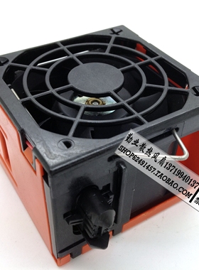 IBM X3650 X3655 7979服务器 散热风扇 39M6803 41Y8729 46C4014