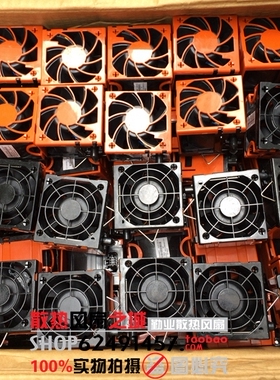 全新原装IBM X3650风扇 X3650电源风扇 39M6803 46C4014 25R5168