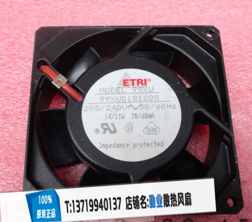 99XU0181000 9CM 9025 208-240V 14/11W 铝框散热风扇