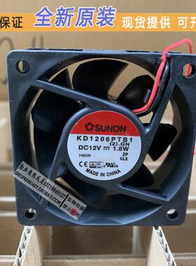 全新建准ASUNON 6025 6CM/厘米 12V 1.8w 双滚珠风扇 KD1206PTB1