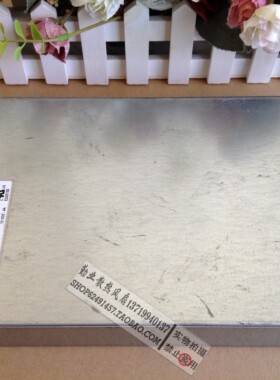 HP/惠普 EVA4000 风扇 6000 8000风扇12-10008-01 390852-001