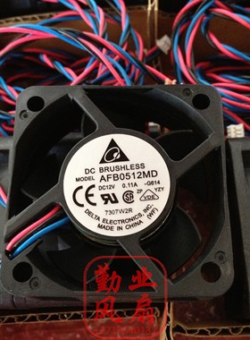 全新原装 台达 5020 5CM服务器风扇 超静音 12V AFB0512MD 测速