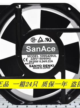 109S429UL-30 | 109S472UL-20 | 109S472UL-30 | 109S474UL-20